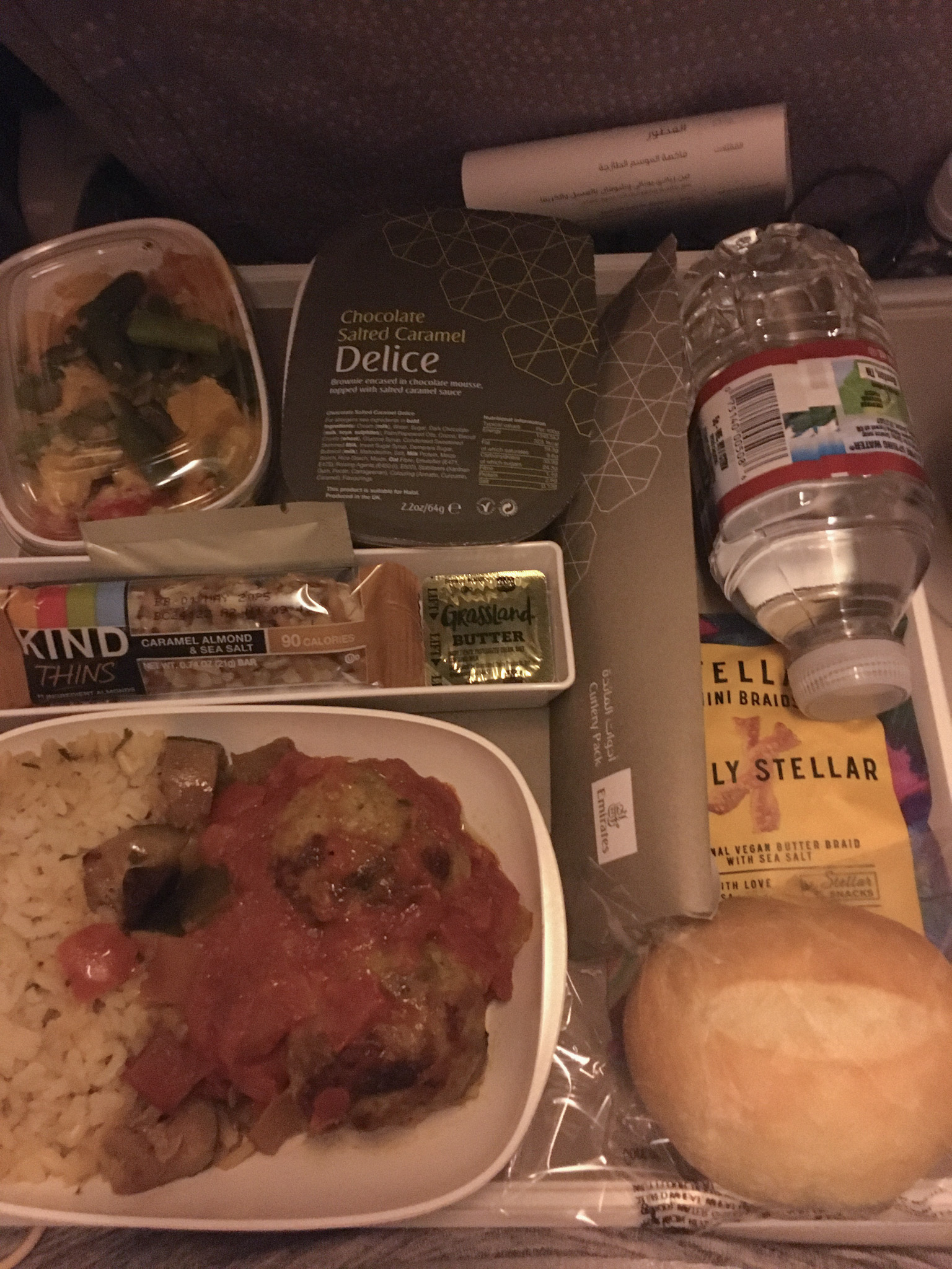 emirates flight catering