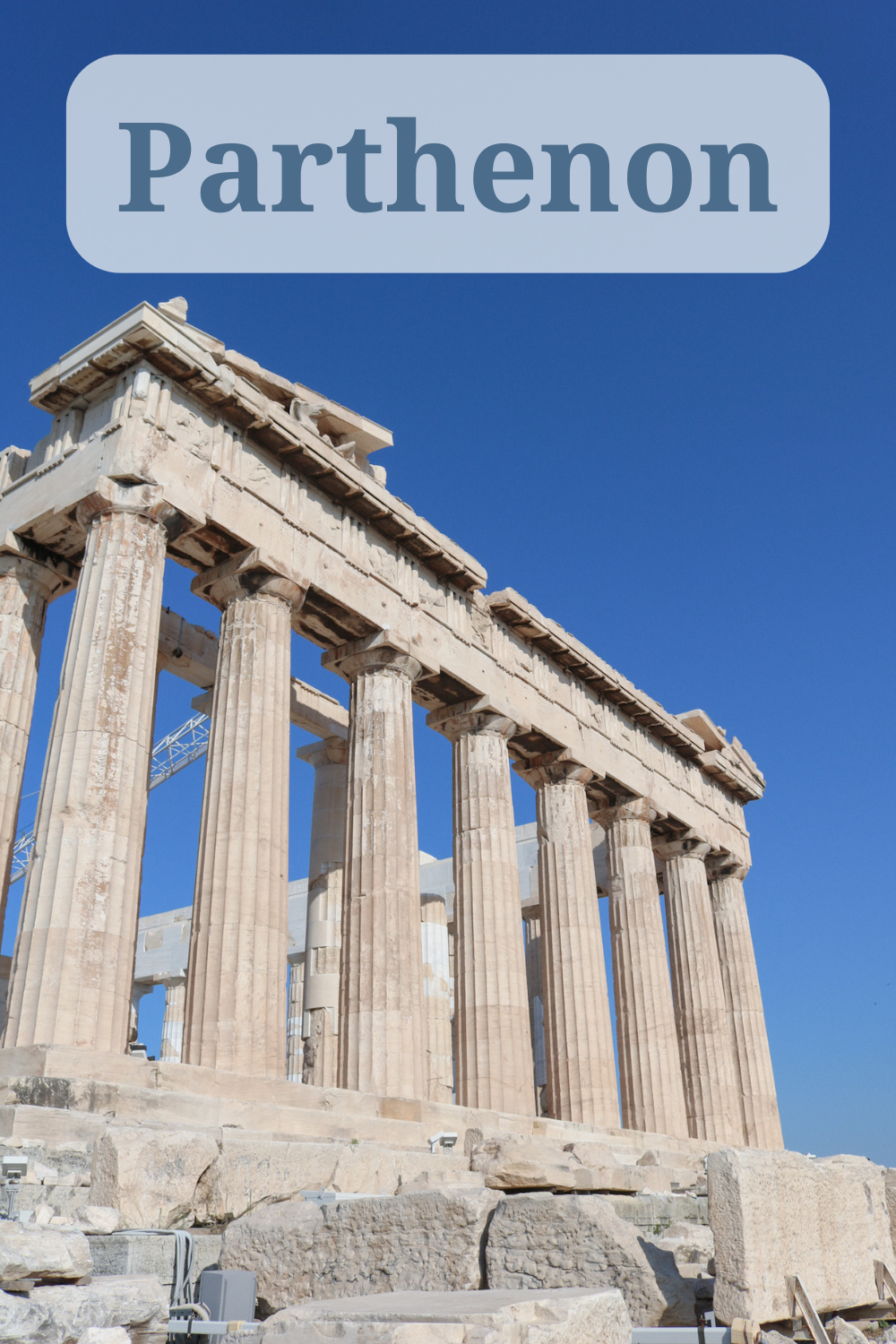 Parthenon