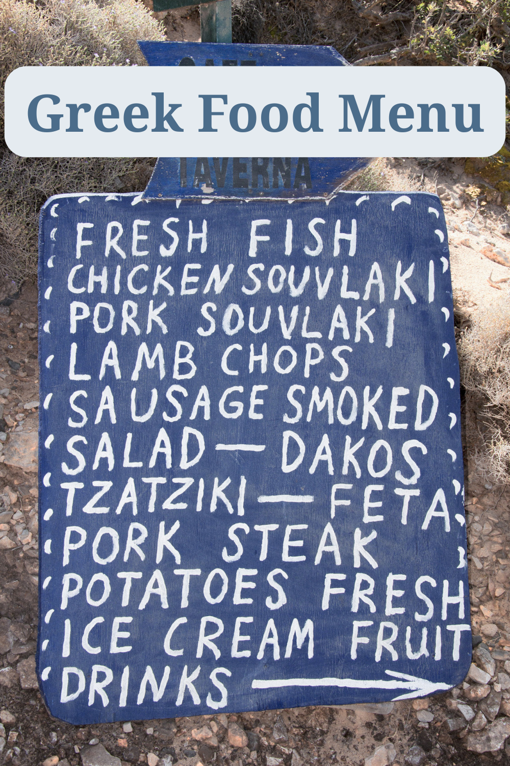 Greek food menu