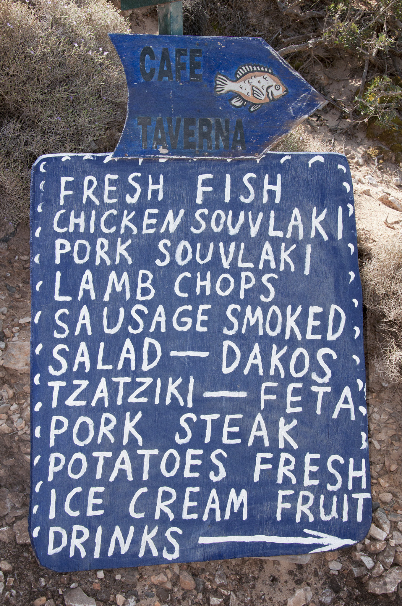 Greek food menu
