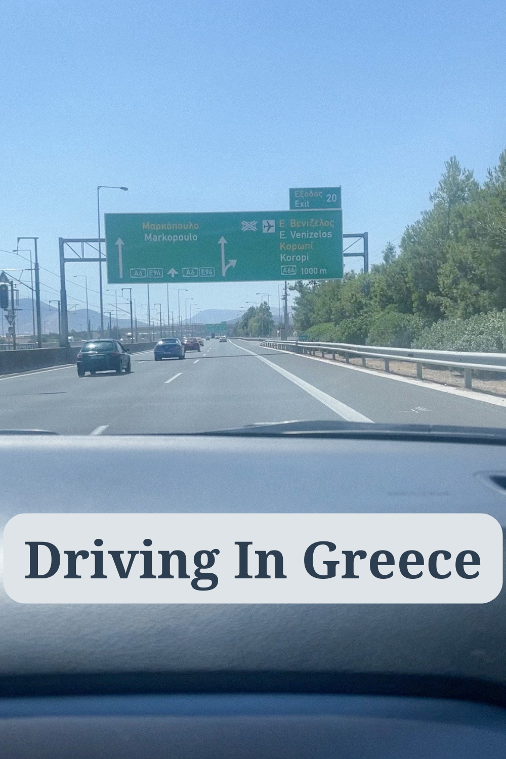 driving in Greece